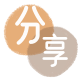 德阳套花呗信用卡接单平台☀️诚信信用卡24小时在线靠谱商家推荐